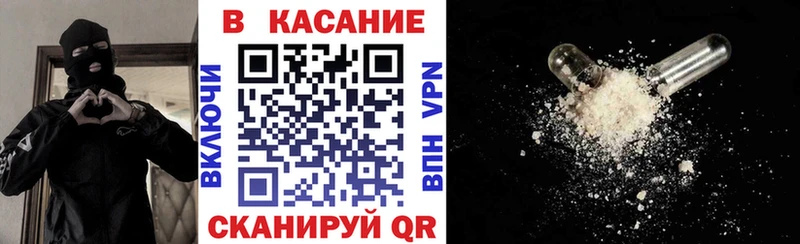 Где купить наркотики Аткарск Cocaine МЕТАДОН Alpha-PVP ГАШ МЕФ Марихуана