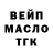 Кетамин ketamine BackwoodzTuner
