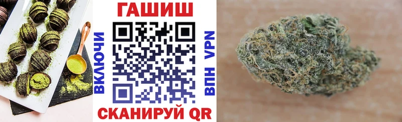 OMG ONION  Аткарск  Canna-Cookies конопля 