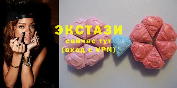 бошки Аркадак