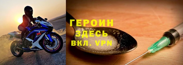 бошки Аркадак
