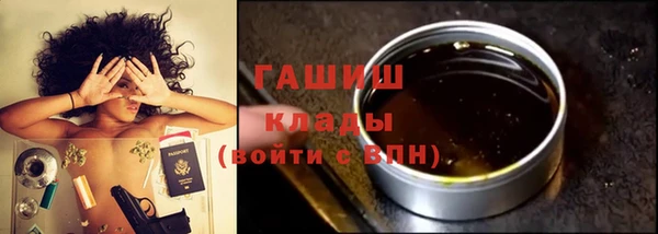 бошки Аркадак