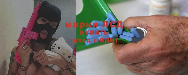 бошки Аркадак