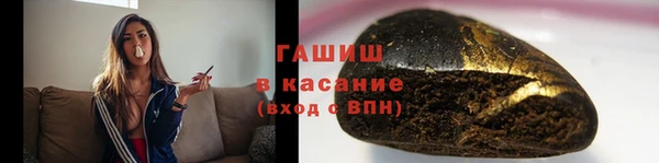 бошки Аркадак