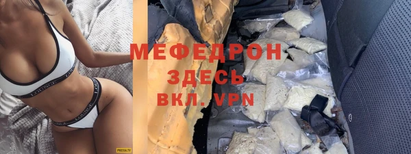 бошки Аркадак
