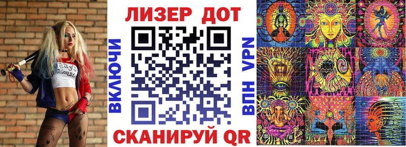 Марки NBOMe 1,5мг купить наркотик Аткарск